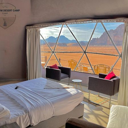 Rum Mere Luxury Camp Wadi Rum Exterior photo