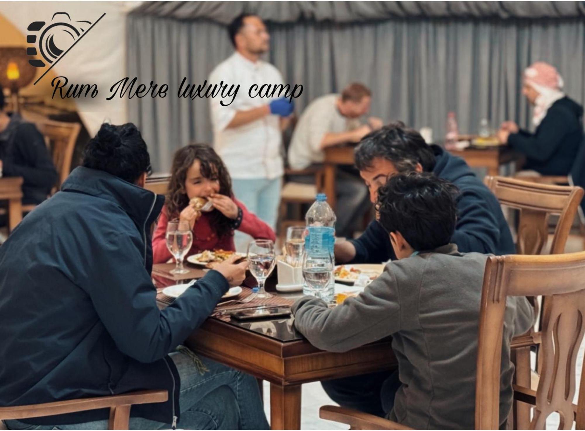 Rum Mere Luxury Camp Wadi Rum Exterior photo