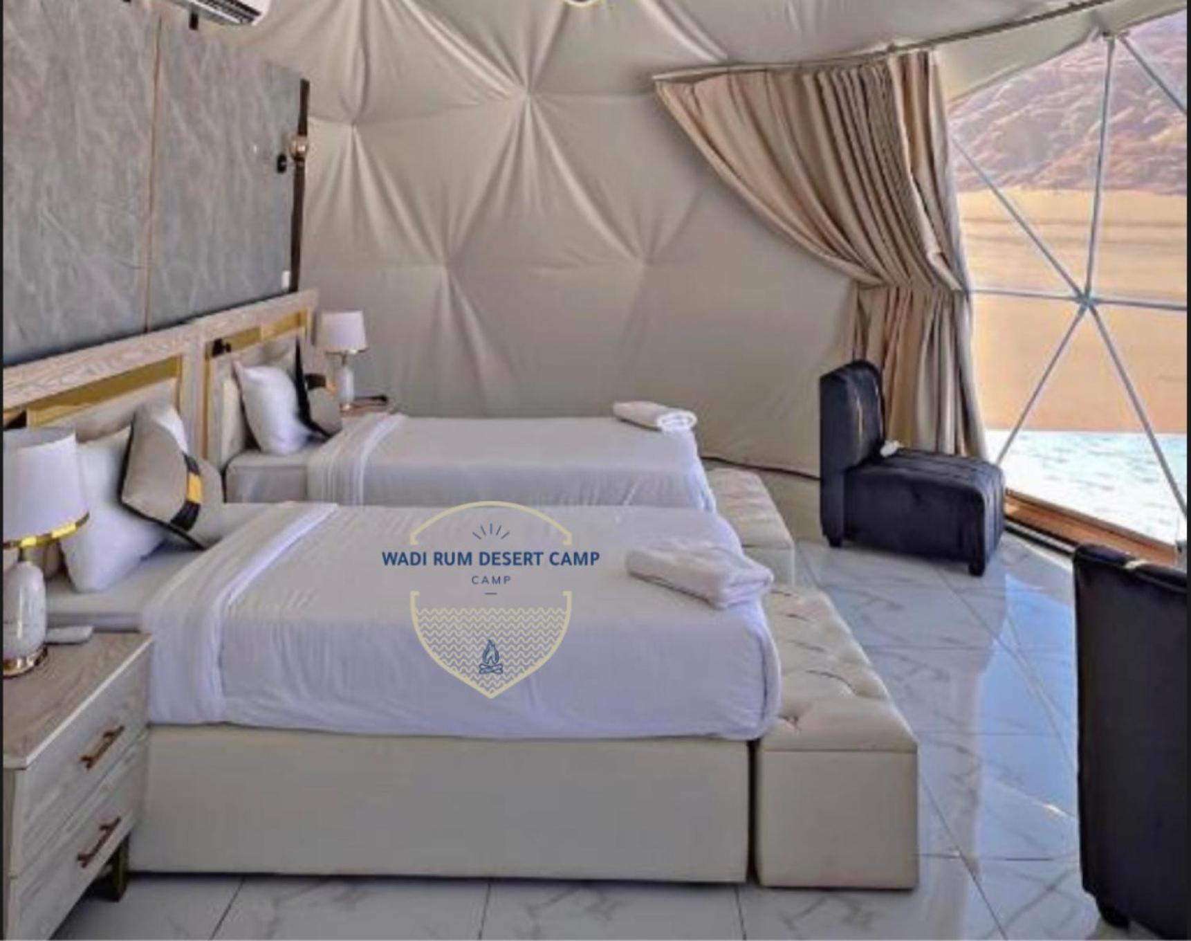 Rum Mere Luxury Camp Wadi Rum Exterior photo