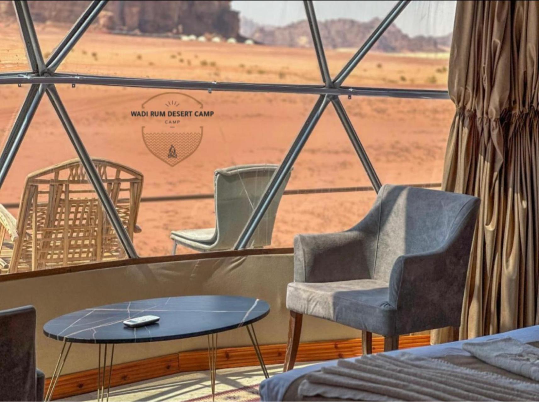 Rum Mere Luxury Camp Wadi Rum Exterior photo